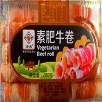 齋善牌素肥牛卷 素食火鍋的革新之選，餐飲行業的新盈利契機