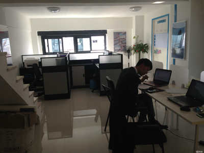 江蘇板凳網信息科技 金融知識流程外包的創新實踐