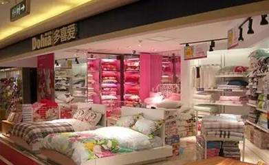 大荔日用百貨銷售 區域經濟發展新引擎，每一個大荔人的機遇