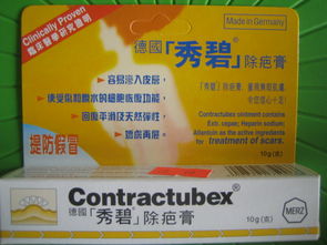 深圳實體店直售香港藥品、化妝品與日用品，為您提供便捷優質的購物體驗